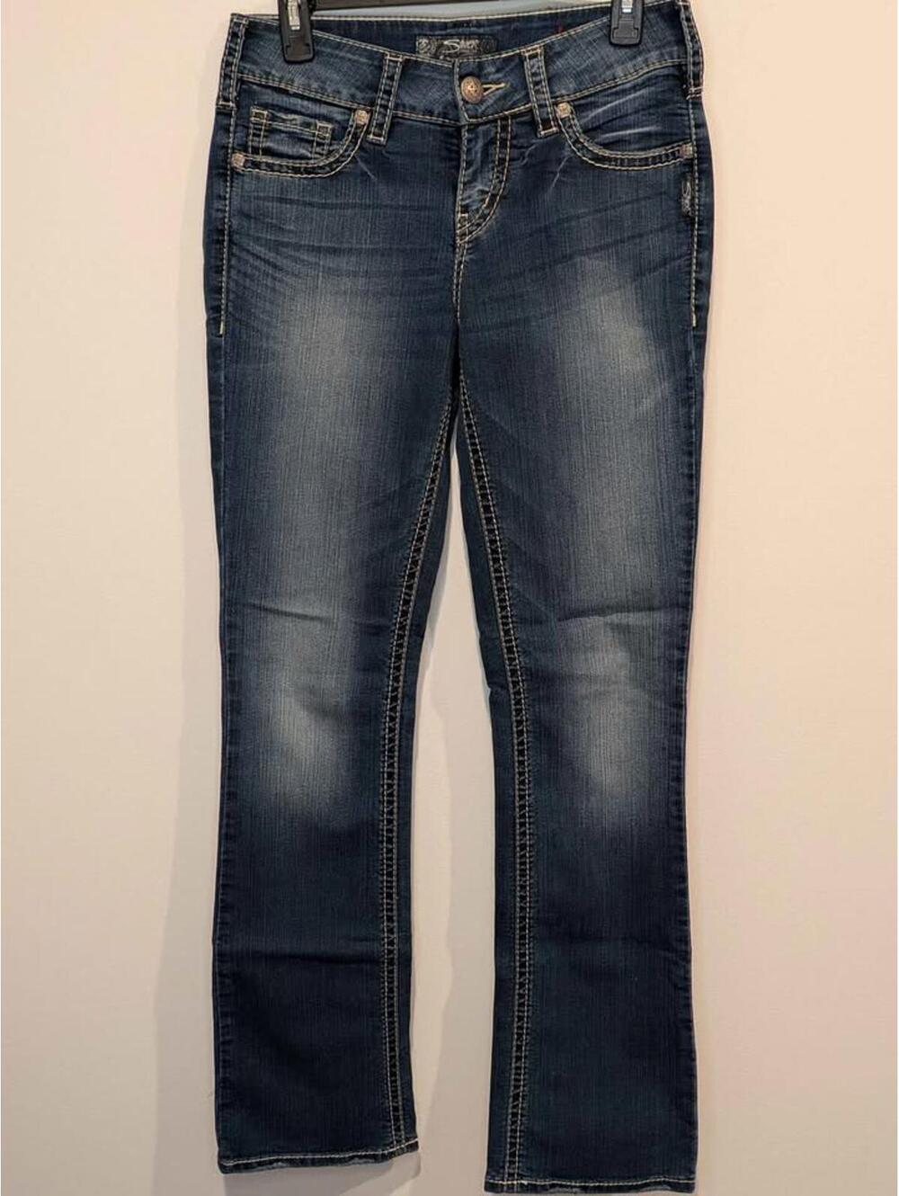 Silver Jeans Co. Dark Wash Bootcut Jeans